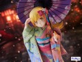 Monogatari Shinobu Oshino Figurka Furyu 42 cm