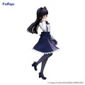Figurka Furyu Oreimo 2 Kuroneko 19 cm