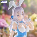 Figurka Alya Sometimes Hides Her Feelings Furyu 29 cm