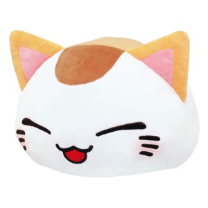 Maskotka Furyu Nemuneko Cat B 35 cm