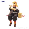 Furyu Figurka Demon Slayer Rengoku Kyojuro 14 cm