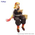 Furyu Demon Slayer Rengoku Kyojuro Figurka 14 cm