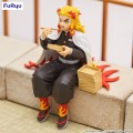 Furyu Figurka Demon Slayer Rengoku Kyojuro 14 cm