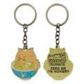 Brelok Fuzzballs Whisky Noodles Limited Edition FaNaTtik 50 mm