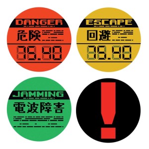 Podstawki Metal Gear Solid 4-Pack FaNaTtik