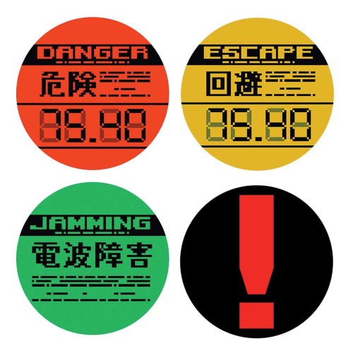 podstawki-metal-gear-solid-4-pack