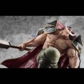 Figurka Megahouse P.O.P NEO-Maximum Edward Newgate 30 cm
