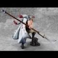Figurka Megahouse P.O.P NEO-Maximum Edward Newgate 30 cm
