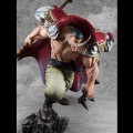 Megahouse P.O.P NEO-Maximum Edward Newgate Figurka 30 cm