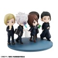 figurka-megahouse-jujutsu-kaisen-hidden-inventory