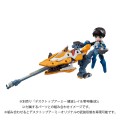 Figurka Desktop Army Shinji Ikari & Evangelion No. 1 Megahouse 15 cm