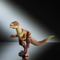 Figurka Jurassic World Ornitholestes Mattel 23 cm