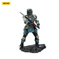 Joy Toy UNSC Dark Source Sniper Foster Figurka Joy Toy (CN) 7 cm