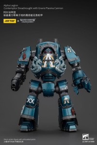Figurka Joy Toy Warhammer The Horus Heresy Alpha Legion Dreadnought 25 cm