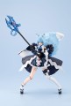 Kotobukiya Model Yukumo ReACT-C 16 cm