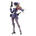 Kotobukiya Model Valiant Megalomaria Unlimited Universe 16 cm