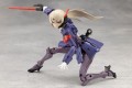Kotobukiya Model Valiant Megalomaria Unlimited Universe 16 cm