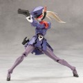 Model Valiant Megalomaria Unlimited Universe Kotobukiya 16 cm