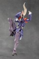 Kotobukiya Model Valiant Megalomaria Unlimited Universe 16 cm