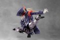 Model Valiant Megalomaria Unlimited Universe Kotobukiya 16 cm