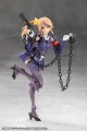 Kotobukiya Model Valiant Megalomaria Unlimited Universe 16 cm