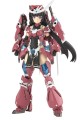 Model Kotobukiya Magatsuki Grande Scale 25 cm