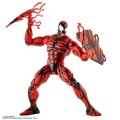 Spider-Man Carnage Figurka Mondo 30 cm