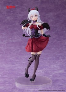 Figurka Taito Prize Wandering Witch Elaina Sweet Devil 18 cm