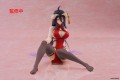 Taito Prize Overlord Albedo Chiński Strój Figurka 13 cm