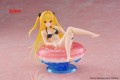 Taito Prize Figurka To Love-Ru Darkness Golden Darkness 10 cm