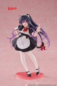 Figurka Taito Prize Date A Live Tohka Yatogami Cat Ear Maid 18 cm