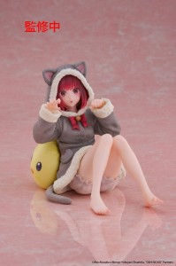 Figurka Taito Prize Oshi no Ko Kana Arima 13 cm