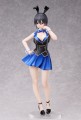 Figurka Miuka Bunny Garden FREEing 43 cm