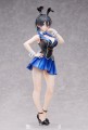 Miuka Bunny Garden Figurka FREEing 43 cm