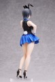 FREEing Miuka Bunny Garden Figurka 43 cm