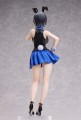 FREEing Figurka Miuka Bunny Garden 43 cm