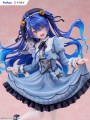Figurka Furyu Nijisanji Amamiya Kokoro 24 cm