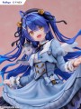 Furyu Figurka Nijisanji Amamiya Kokoro 24 cm