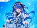 Figurka Furyu Nijisanji Amamiya Kokoro 24 cm