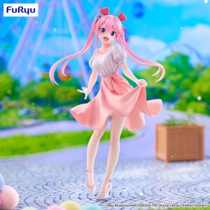 Figurka Furyu The Shiunji Family Children Ouka 21 cm