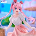 Figurka The Shiunji Family Children Ouka Furyu 21 cm
