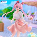 Furyu The Shiunji Family Children Ouka Figurka 21 cm