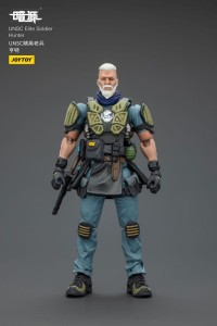 Figurka Joy Toy UNSC Dark Source Elite Soldier Hunter 7 cm