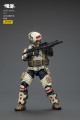 Figurka Joy Toy (CN) Joy Toy UNSC Dark Source Medic Levi 7 cm