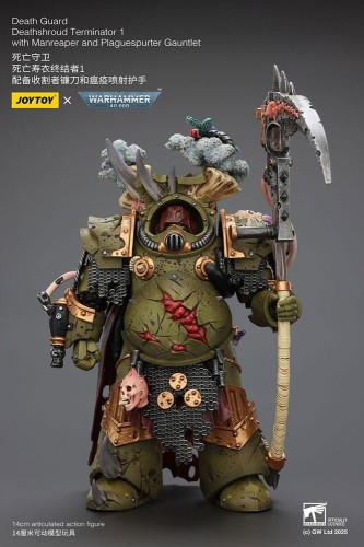 Figurka Joy Toy (CN) Joy Toy Warhammer 40k Death Guard Deathshroud Terminator 14 cm