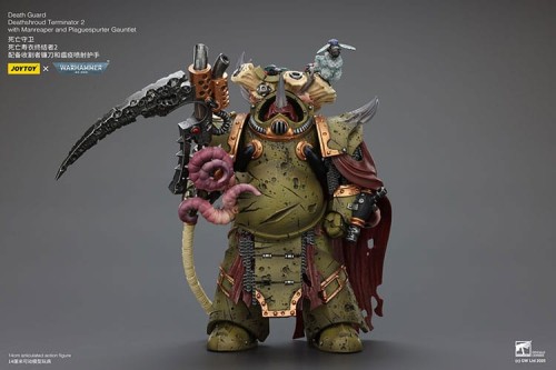 Figurka Joy Toy (CN) Joy Toy 1/18 Warhammer 40K Death Guard Deathshroud Terminator 14 cm