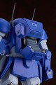 Model plastikowy Max Factory Rabidly Dog 17 cm