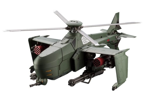 Model Hexa Gear Kotobukiya Steelrain 34 cm