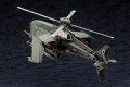 Kotobukiya Model Hexa Gear Steelrain 34 cm