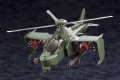 Model Hexa Gear Kotobukiya Steelrain 34 cm